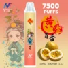 【INF無限-7500口-鬼滅系列-拋棄式】-鬼滅之刃-聯名限定款-7500口-7.webp INF 無限 鬼滅之刃聯名 7500口 拋棄式電子煙|具備鬼滅之刃聯名造型與 10ml 大容量煙油,採用 Mesh 網芯爆發口感,配置 550mAh 大容量電芯