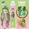 【INF無限-7500口-鬼滅系列-拋棄式】-鬼滅之刃-聯名限定款-7500口-9.webp INF 無限 鬼滅之刃聯名 7500口 拋棄式電子煙|具備鬼滅之刃聯名造型與 10ml 大容量煙油,採用 Mesh 網芯爆發口感,配置 550mAh 大容量電芯