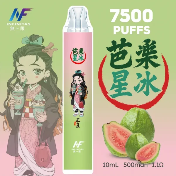 【INF無限-7500口-鬼滅系列-拋棄式】-鬼滅之刃-聯名限定款-7500口-9.webp INF 無限 鬼滅之刃聯名 7500口 拋棄式電子煙|具備鬼滅之刃聯名造型與 10ml 大容量煙油,採用 Mesh 網芯爆發口感,配置 550mAh 大容量電芯