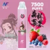 【INF無限-7500口-鬼滅系列-拋棄式】-鬼滅之刃-聯名限定款-7500口14.webp INF 無限 鬼滅之刃聯名 7500口 拋棄式電子煙|具備鬼滅之刃聯名造型與 10ml 大容量煙油,採用 Mesh 網芯爆發口感,配置 550mAh 大容量電芯