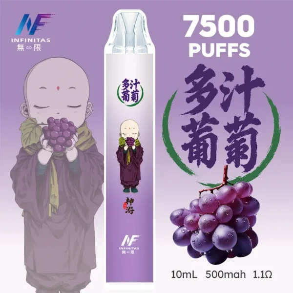 【INF無限-7500口-鬼滅系列-拋棄式】-鬼滅之刃-聯名限定款-7500口一次性電子煙-_-長效續航、濃郁口感_-台灣熱門電子煙711貨到付款-10.webp INF 無限 鬼滅之刃聯名 7500口 拋棄式電子煙|具備鬼滅之刃聯名造型與 10ml 大容量煙油,採用 Mesh 網芯爆發口感,配置 550mAh 大容量電芯