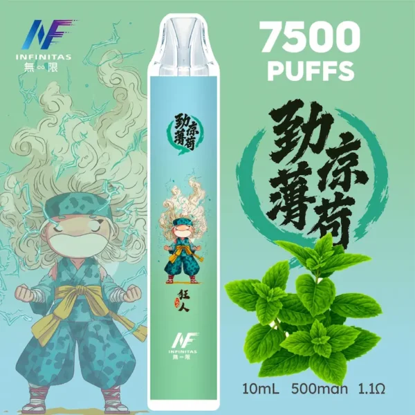 【INF無限-7500口-鬼滅系列-拋棄式】-鬼滅之刃-聯名限定款-7500口一次性電子煙-_-長效續航、濃郁口感_-台灣熱門電子煙711貨到付款-17.webp INF 無限 鬼滅之刃聯名 7500口 拋棄式電子煙|具備鬼滅之刃聯名造型與 10ml 大容量煙油,採用 Mesh 網芯爆發口感,配置 550mAh 大容量電芯