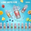 LANA 拉娜 30ml 煙油｜具備 30mg 尼古丁鹽紮實滿足感，口感層次分明不化學且回韻清甜，通用注油小煙主機