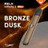 RELX 悅刻 Infinity 六代主機｜具備漸變潮流外型質感工藝與智慧感應功率輸出，搭載 440mAh 電池並適配五/六代通用煙彈
