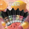 MEHA 魅嗨 HUUK 煙油 30ml巨量裝｜30mg尼古丁鹽配比，適用於注油小煙主機
