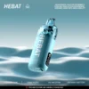 Hebat 喜貝 15000口 拋棄式電子煙｜採用細膩霧化技術與 650mAh 極速快充，具備穩壓續航與 3% 尼古丁鹽精準擊喉，帶來味蕾澎湃盛宴