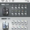【買十送一】TISIC 12000口拋棄式電子煙｜黑騎士/萌貓派對雙風格，配備 12ml不漏油油艙與 500mAh高效快充